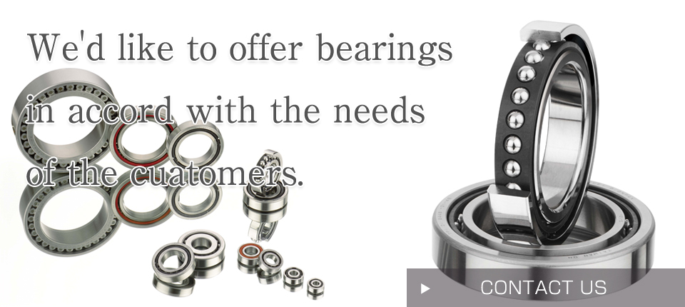 Bearings