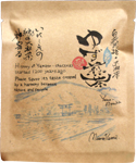 ゆず煎茶（Green Tea mixed with Citrus Yuzu)