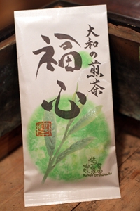 煎茶 福心