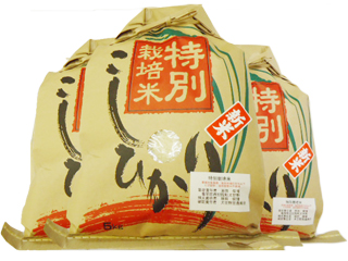 精制栽培米